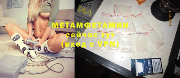 COCAINE Баксан