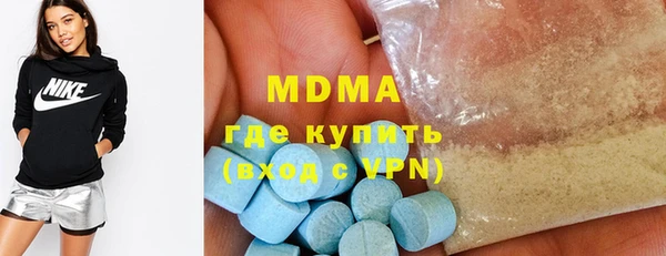прущая мука Беломорск