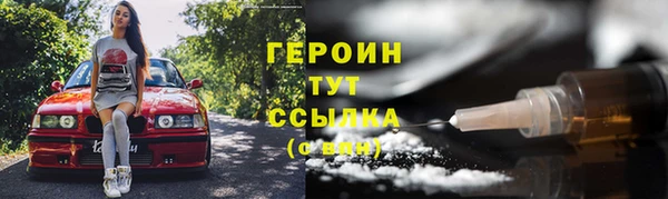 хмурый Богданович