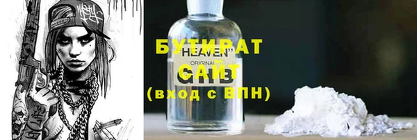 хмурый Богданович