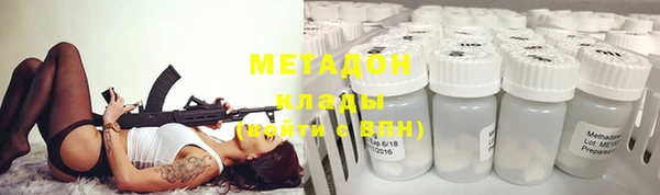 трава Белоозёрский