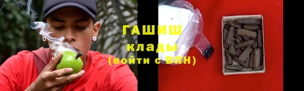 хмурый Богданович