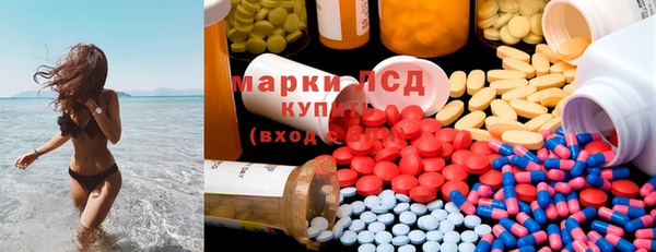 а пвп мука Бугульма