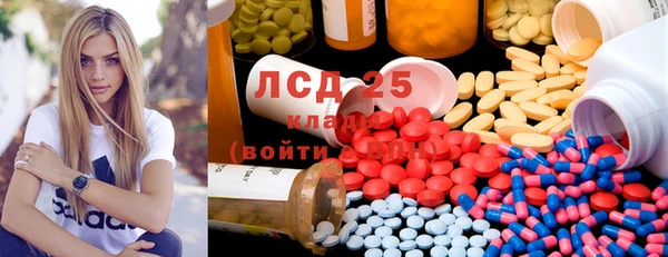 а пвп мука Бугульма