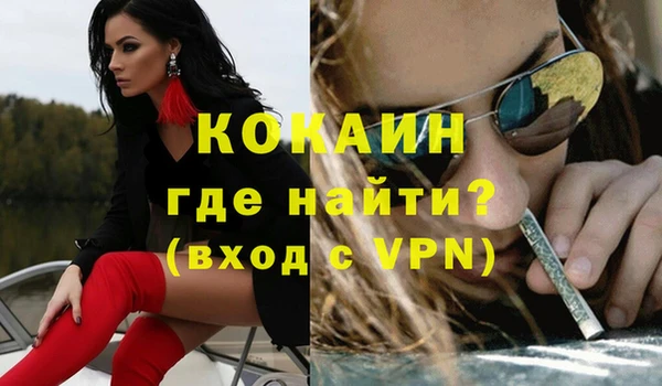 mix Балабаново