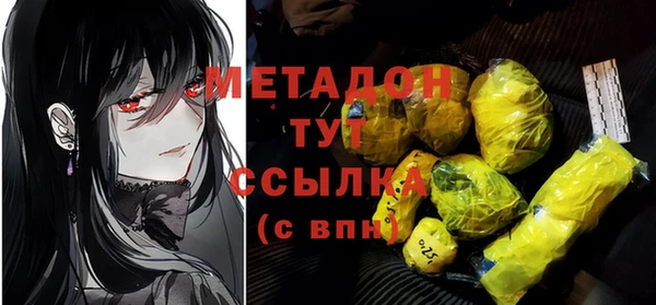хмурый Богданович