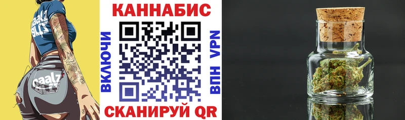 Конопля конопля  Киселёвск 
